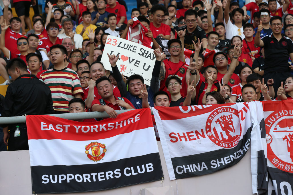 Manchester United Pre-Season Tour - Day 17