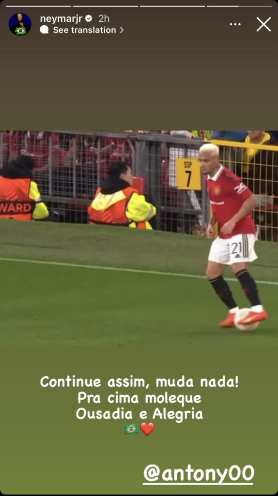 Neymar message to Antony