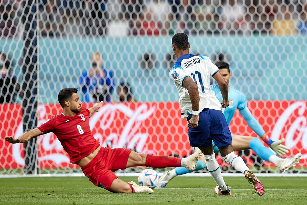 Jude Bellingham Reacts To Marcus Rashford Scoring First World Cup Goal