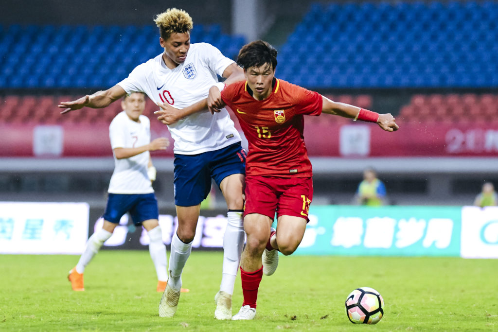 2018 Panda Cup International Youth Football Tournament - England v China