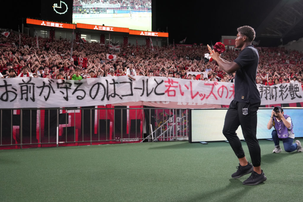 Urawa Red Diamonds v Yokohama F･Marinos - J.LEAGUE Meiji Yasuda J1