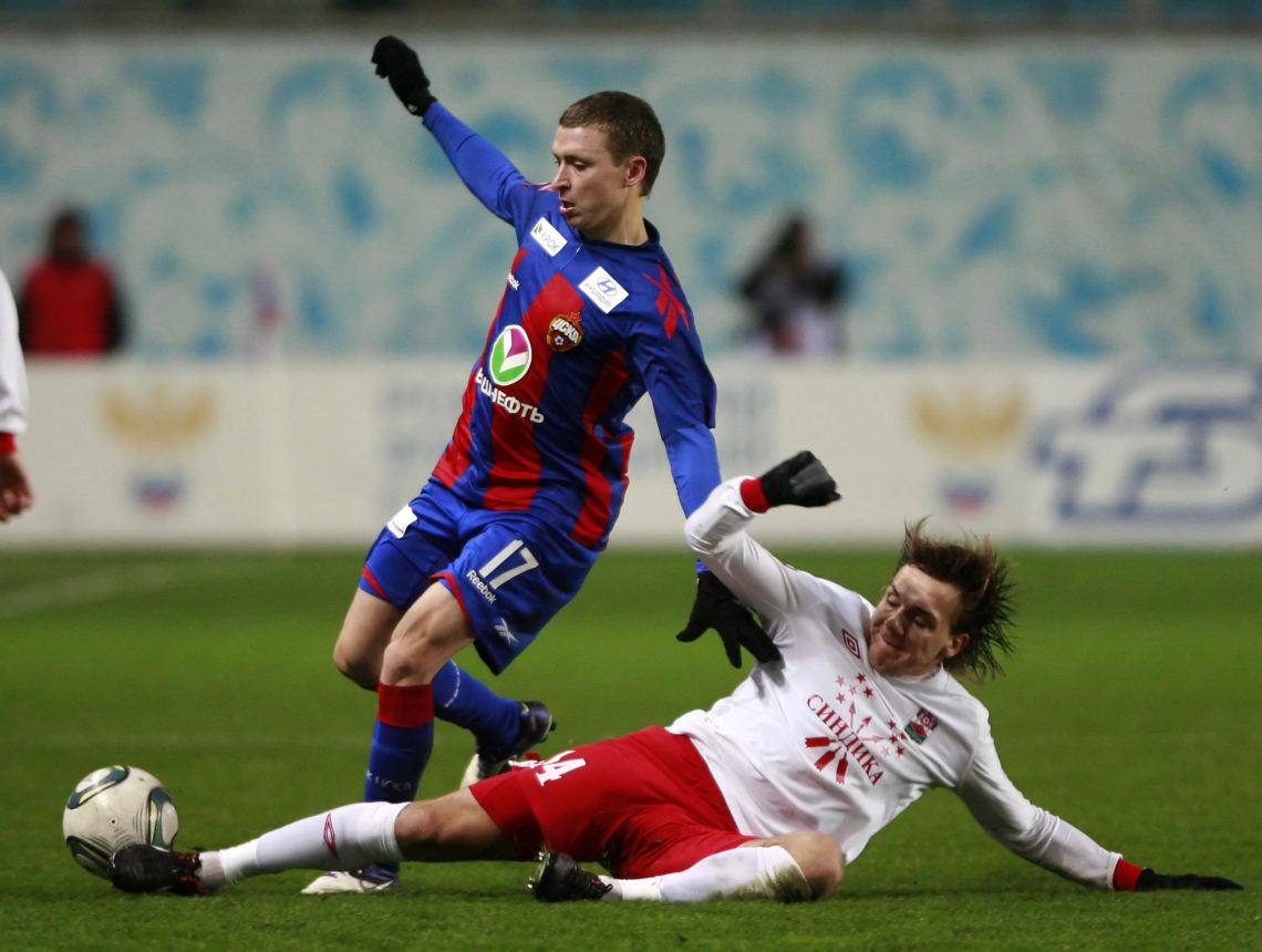 Photo by Dmitry Korotayev/Epsilon/Getty Images
