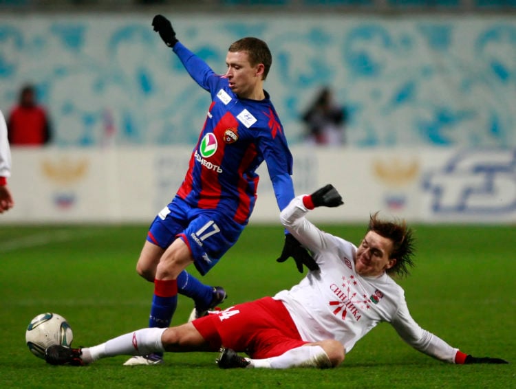 Photo by Dmitry Korotayev/Epsilon/Getty Images