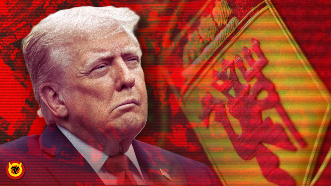 Illustration image of US president Donald Trump and the Manchester United badge, with United in Focus logo